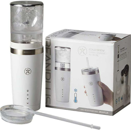 Ultimate Cold Brew Coffee Maker Set with Insulated Tumbler - White On-the-Go Edition
