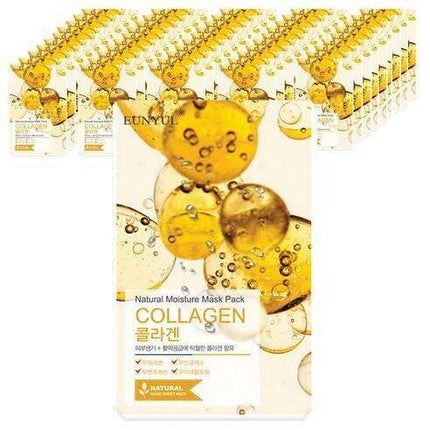 Collagen Rejuvenation Hydration Mask Set - 50 Sheets, 22ml Each