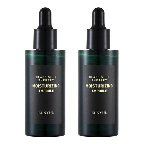 Black Seed Therapy Moisturizing Ampoule Duo for Radiant Skin