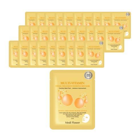 Ultimate Hydration Essence Mask Set - 30 Sheets Infused with 23ml of Nourishing Serum