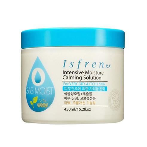 Soothing Intensive Moisture Body Cream for Very Dry & Itchy Skin - 450ml