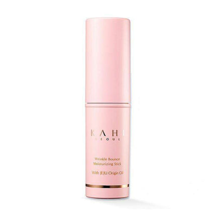 Youthful Radiance Salmon Makeup Balm