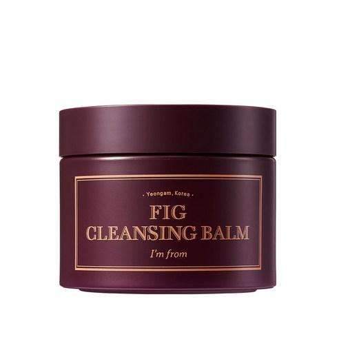 Fig Oil Infused Cleansing Balm - Skin Hydrating Formula