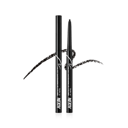 Eyeliner Mastery Set - 4 Exquisite Shades