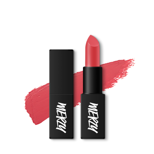 Merzy Matte Lipstick Collection: 8 Gorgeous Shades for Effortless Glam