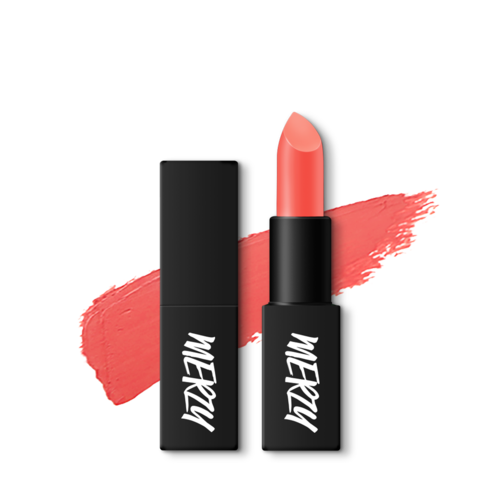 Merzy Matte Lipstick Collection: 8 Gorgeous Shades for Effortless Glam