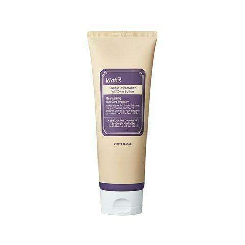 Total Moisture Hydrating Body Lotion - 250ml