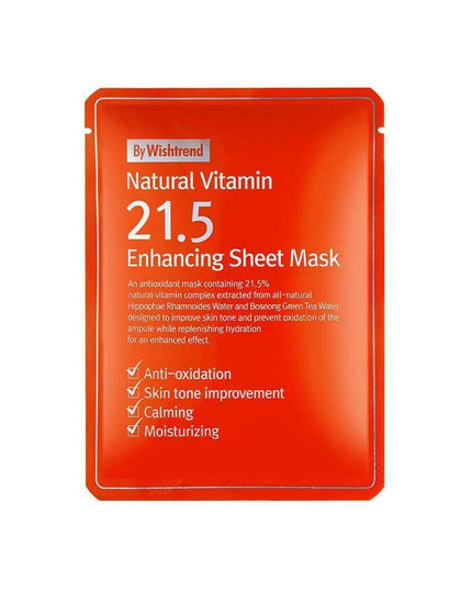 Vitamin-Infused Hydration Boost Sheet Mask - Skin-Renewing Formula with Botanical Vitamins