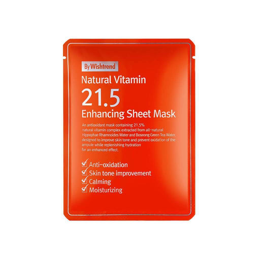 Ultimate Vitamin Boost Hydrating Sheet Mask - Moisturizing and Soothing Formula with 21.5% Natural Vitamins