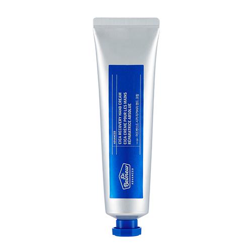 Silky Repair Hand Cream for Lasting Hydration and Smooth Hands
