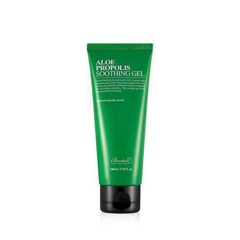 Radiance-Boosting Aloe Propolis Hydration Gel for Luminous Skin