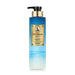 Silky Soft Hair Nourishing Shampoo with Lime, Basil & Mandarin - 385ml