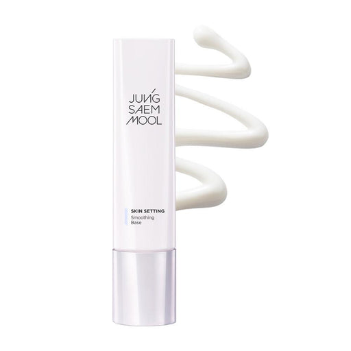 Smooth Finish Skin Balancing Makeup Primer with Hydration Boost 40ml