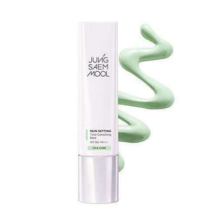 Redness Relief Complexion Enhancer (40ml)