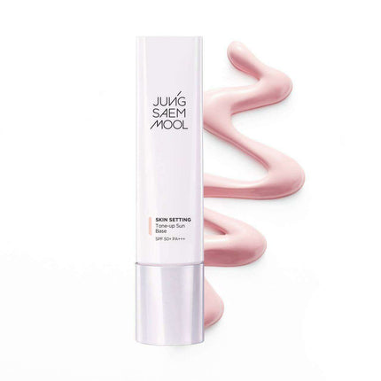 Luminous Pink UV Defense and Moisturizer 40ml