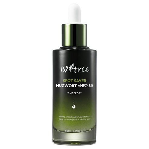 Mugwort Calming Ampoule for Sensitive Skin - Rapid Relief - 50ml