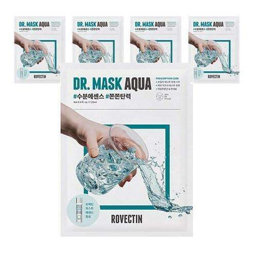 Rejuvenating Hydration Face Mask Set with Niacinamide & Panthenol - Pack of 5