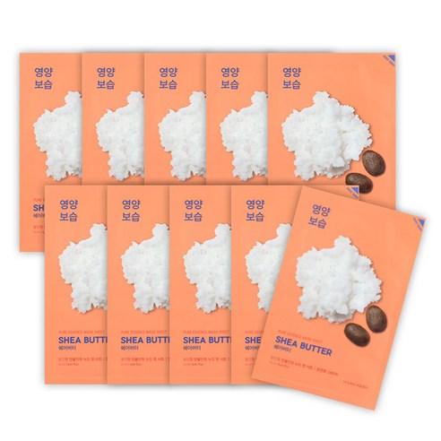 Shea Butter Infusion: 10-Piece Skin Revitalizing Sheet Mask Collection