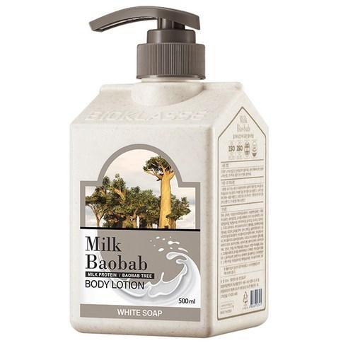 Moisturizing Baobab Milk Body Lotion 500ml with White Soap