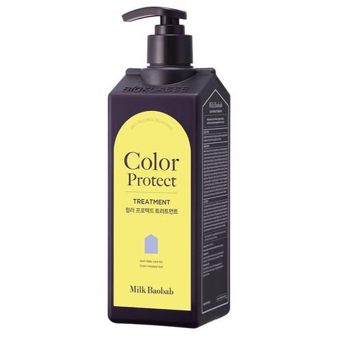 BIOKLASSE BAOBAB Color Protect Hair Treatment - Nourishing Blackberry & Bay Infusion - 500ml