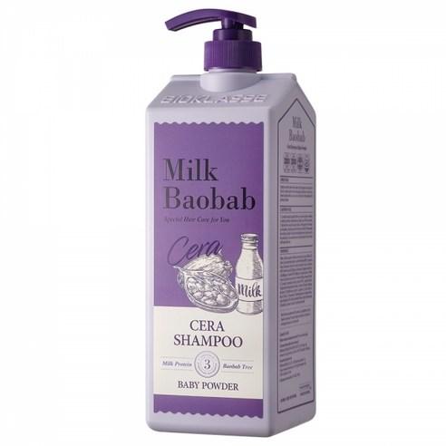 BIOKLASSE BAOBAB HAIR Cera Shampoo 1200ml - Baby Powder Scent - Ceramide Infusion Formula