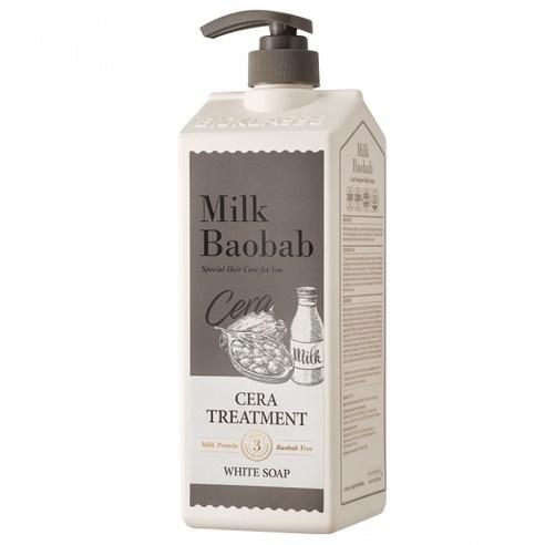 BIOKLASSE MILK BAOBAB Hair Cera Treatment 1200ml #White Soap
