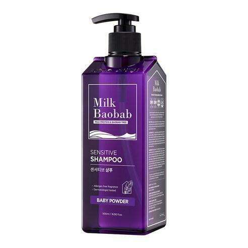 Baobab Milk Gentle Revitalizing Shampoo for Sensitive Scalps - 500ml Hydrating Formula