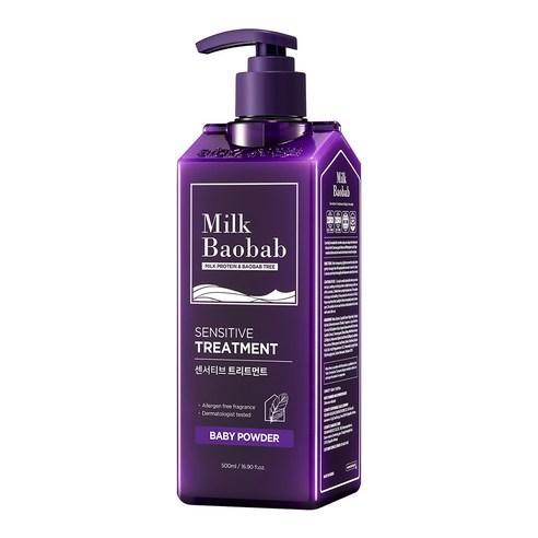 BAOBAB Milk Hair Treatment - Luxurious Hydration and Nourishment for Delicate Hair