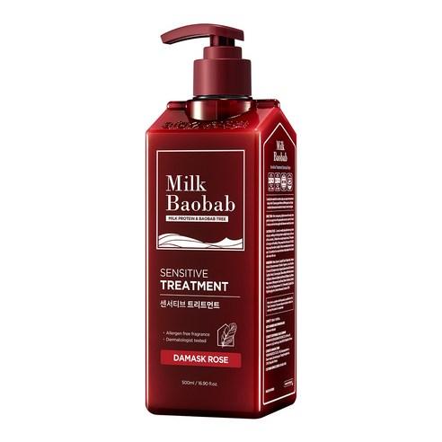 BIOKLASSE MILK BAOBAB Hair Sensitive Treatment with Damask Rose Essence - 500ml