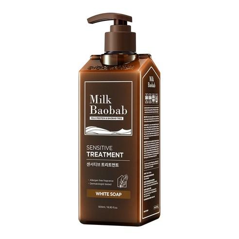Nourishing Baobab Hair Mask for Delicate Hair - 500ml