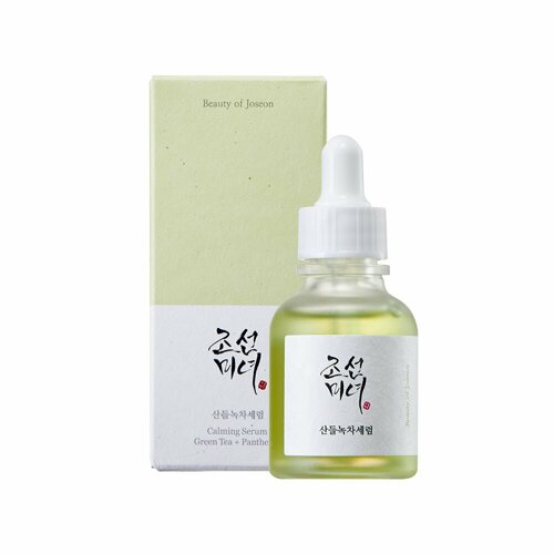 Skin Relief Green Tea & Panthenol Serum - Soothing Calming Elixir 30ml