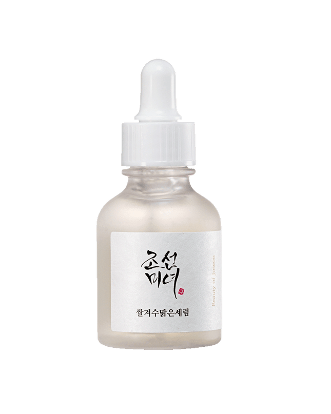 Radiant Skin Brightening Serum with Rice & Alpha-Arbutin - 30ml