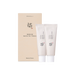 Radiant Defense Duo: Rice & Probiotics SPF50+ PA++++ 50ml x 2 Pack
