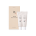 Radiant Defense Duo: Rice & Probiotics SPF50+ PA++++ 50ml x 2 Pack