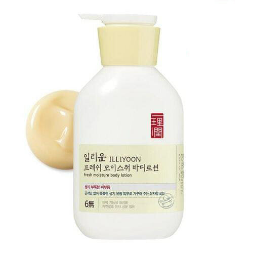 Fresh Glow Body Lotion for Hydrated and Radiant Skin