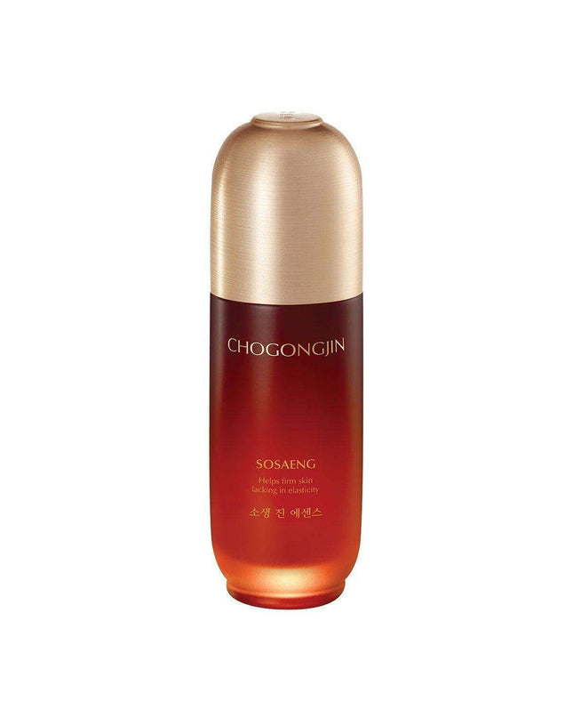 Youth-Boosting Ginseng Revitalizing Essence - Luxury Elixir for Skin Regeneration