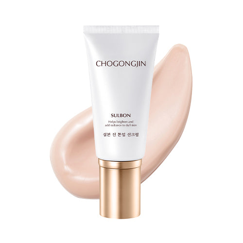 Radiant Skin Defense Sunscreen with Gongjin Complex™ - 50ml