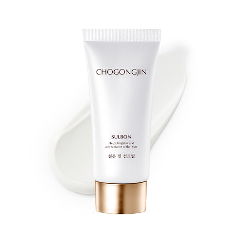 Radiant Skin Protection Sunscreen SPF50+ by MISSHA