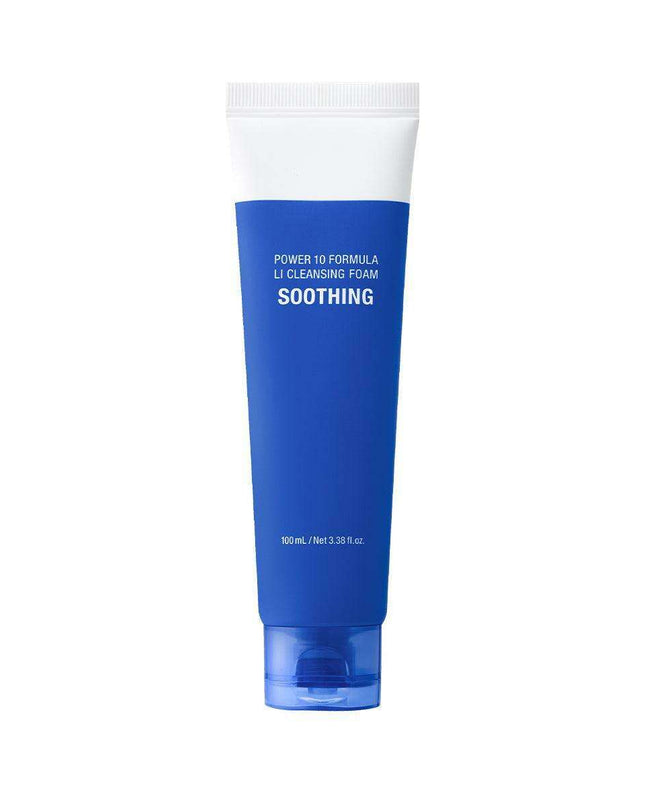Nourishing Hydrating Cleanser for Soft, Glowing Skin - Gentle Skincare Essential