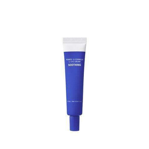 Revitalizing Eye Cream for Youthful Radiance - Deeply Moisturizing Formula for a Brighter Look
