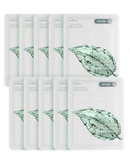 Mugwort Soothing Gauze Sheet Masks for Sensitive Skin – Pack of 10