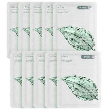 Mugwort Soothing Gauze Sheet Masks for Sensitive Skin – Pack of 10