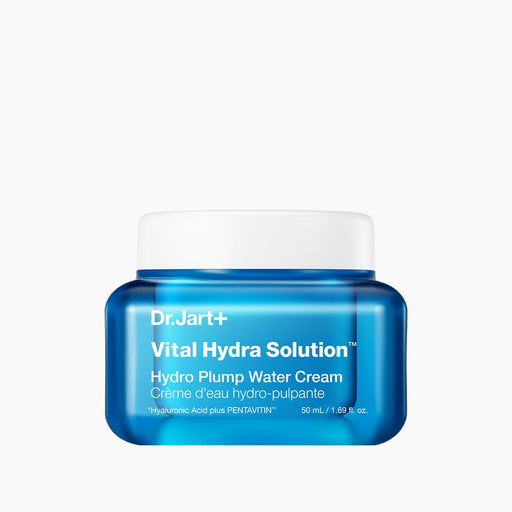 Ultimate Hydration Boost Hydro-Plump Cream - Skin Revitalizing Formula