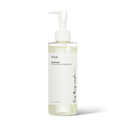 Heartleaf Deep Cleansing Oil: Gentle Solution for Blackheads & Makeup Removal - Très Elite
