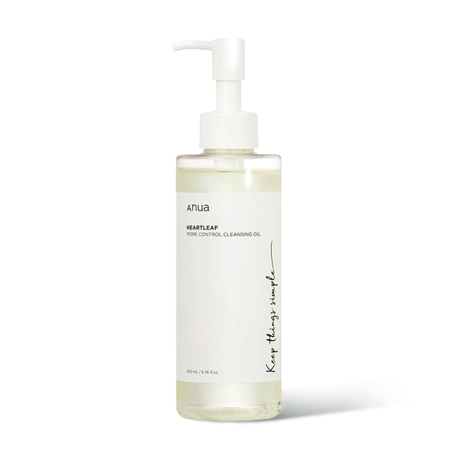 Heartleaf Deep Cleansing Oil: Gentle Solution for Blackheads & Makeup Removal - Très Elite