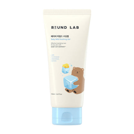 Round Lab Baby Mild Soothing Gel With Baby Oat Barrier Ceramides 150ml - Très Elite