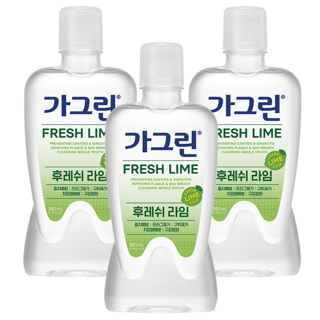 Gagreen Fresh Lime Mouthwash 380ml Pack Of 3 Cavities Plaque Bad Breath - Très Elite