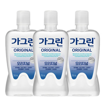 Gagreen Original Mouthwash 750ml Triple Pack Alcohol Free Bad Breath Removal - Très Elite