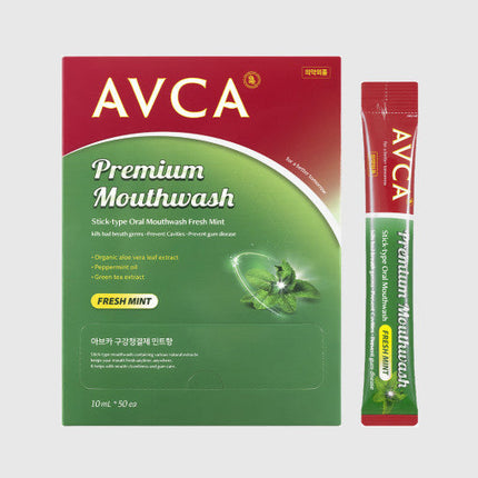 AVCA Stick Type Fresh Mint Oral Mouthwash 10ml Aloe Vera Green Tea Pack Of 50 - Très Elite