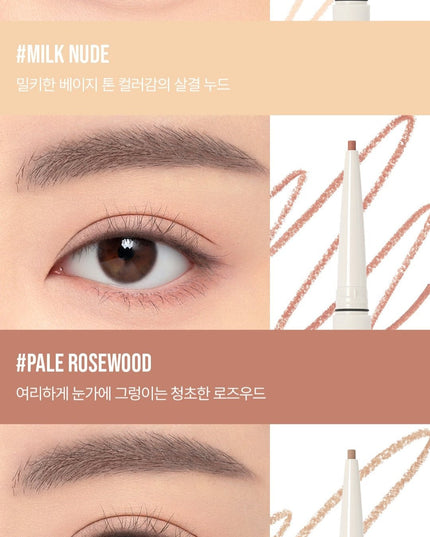 3CE Soft Mute Pencil Liner 0.1g